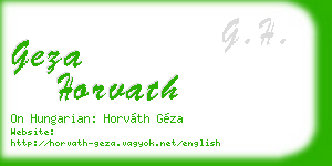 geza horvath business card